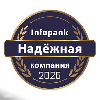 Raamatupidamine