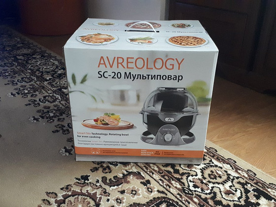 Аvreology Мультиповар