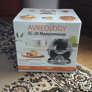 Avreology multikeetja