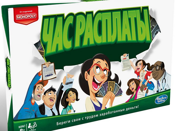 Arvestusaeg monopoly hasbro lauamäng vene