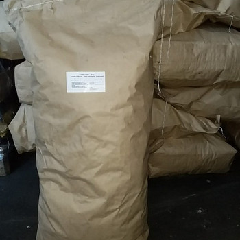 Grillsüsi 8kg,parim grillsüsi,mida kasutavad restoranid