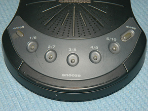 Raadio äratuskell "Grundig sonoclock 410" (3 foto / 9)
