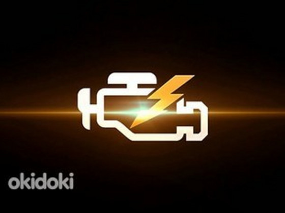 Авто диагностика, чтение и удаление ошибок