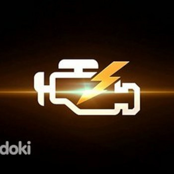 Auto diagnostika, vigade lugemine ja kustutamine