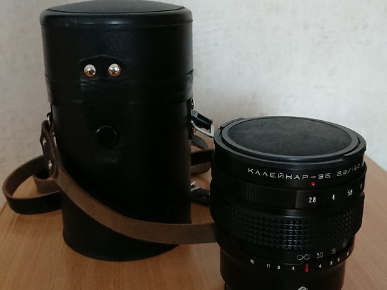 Kaileinar 3B 2.8/150 (Pentacon Six bajonettiga)