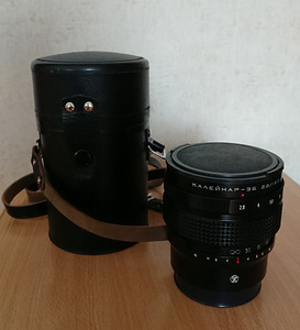 Kaileinar 3B 2.8/150 (Pentacon Six bajonettiga) (1 foto / 6)