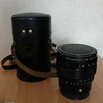 Калейнар 3Б 2.8/150 (с байонетом Pentacon Six)
