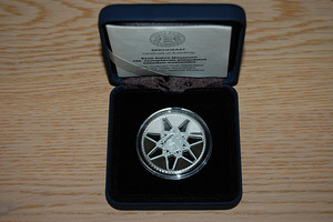 Eesti hõbedast meenemünt 10 krooni 2009, Eesti Rahva Muuseum (1 foto / 1)
