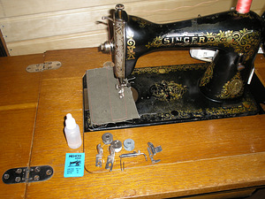 SINGER (2 фото из 5)