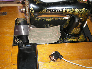SINGER (4 фото из 5)
