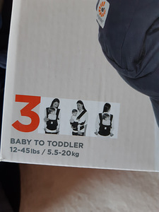 Ergobaby ergonoomiline kandekott (3 foto / 3)