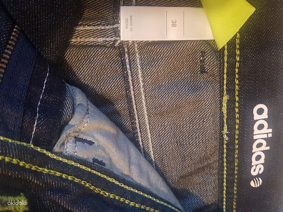 Naiste lühikesed püksid ADIDAS nr.38
