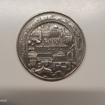 City of David 3000 year Medal