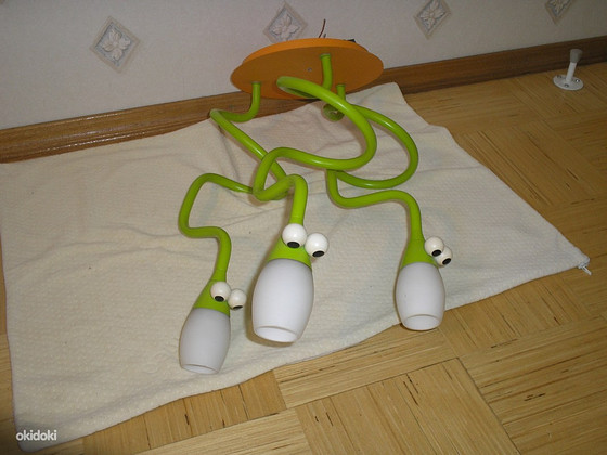 Lamp