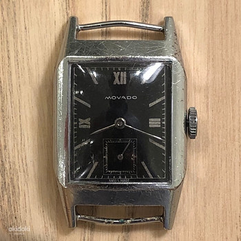 Movado Tank
