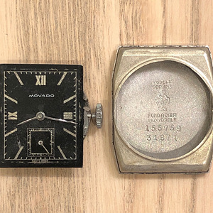 Movado Tank (2 nuotrauka iš 3)