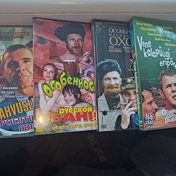 DVD