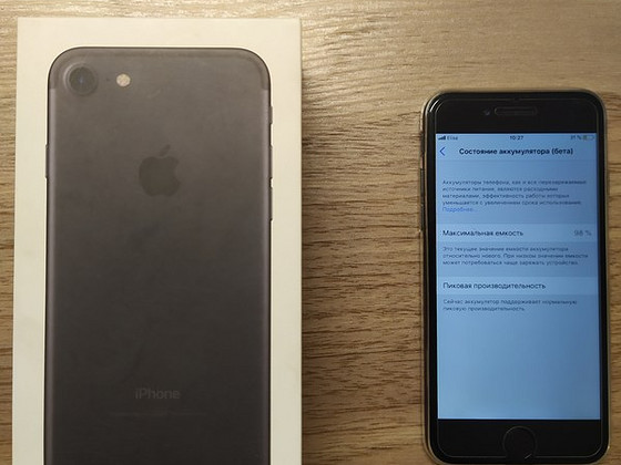 iPhone 7 32GB