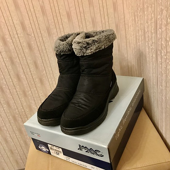 Зимние сапоги