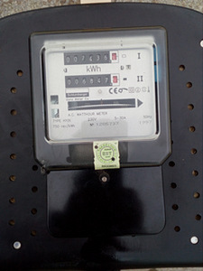 Kahetariifne elektriarvesti (1 foto / 1)