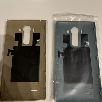 LG uued tagakaaned akulaadimisega 2tk
