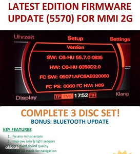 Обновление программного обеспечения Audi MMI 2G 5570 (1 фото из 1)