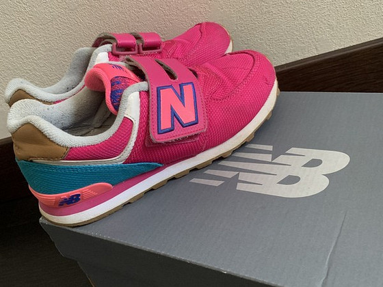 New Balance tossud