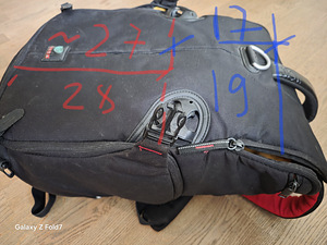 Seljakott Kata 3 in 1 - 30 (7 foto / 7)