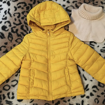 Zara jope 92/98