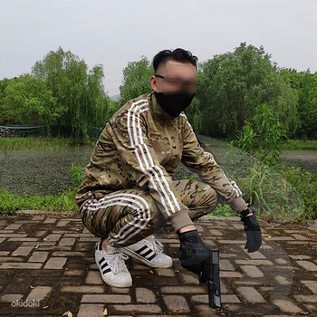 Камуфляжная спортивная одежда