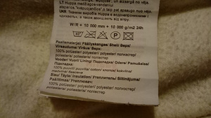 Talve kombinesoonid (3 foto / 3)