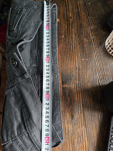 G - Star (RAW Denim) teksad (4 foto / 5)