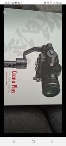 3-suunaline käsistabilisaator (gimbal) Zhiyun Tech Crane Plu (1 foto / 2)