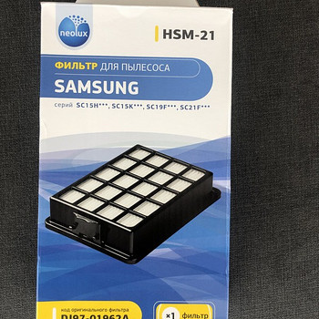 Tolmuimeja Samsung filter HSM-21