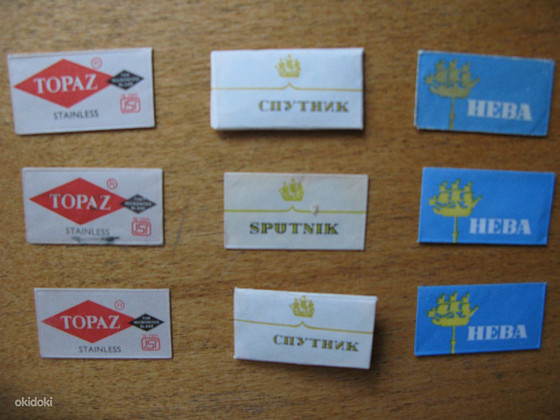 Raseerimisterad Topaz, Sputnik, Neva
