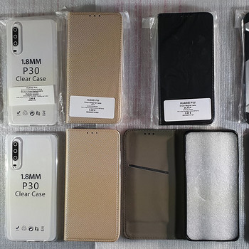 Защитные чехлы Huawei P30