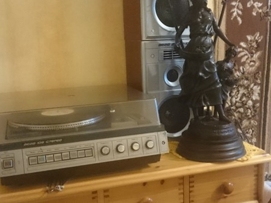 Vega stereopleier