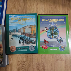 Laste entsüklopeedia (5 foto / 5)