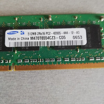 Ddr 2 sülearvuti mälu
