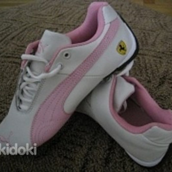 Puma tossud s39