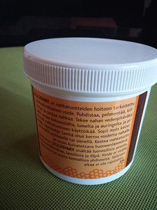 Бальзам Goldenmix 260 ml для кожи. (5 фото из 5)