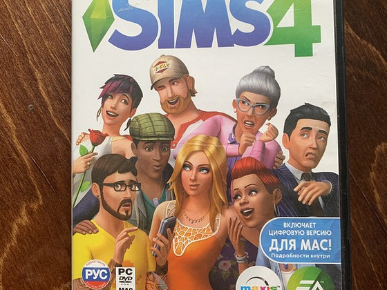 Игра