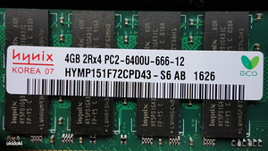 8GB 2x4GB RAM DDR2 PC2-6400U 800mhz AMD PC, uus (1 foto / 2)