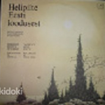 Eesti laulev õhk