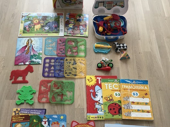 Arendavad mänguasjad ( Hind kõige eest)