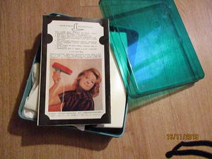 Retro föön (2 foto / 2)