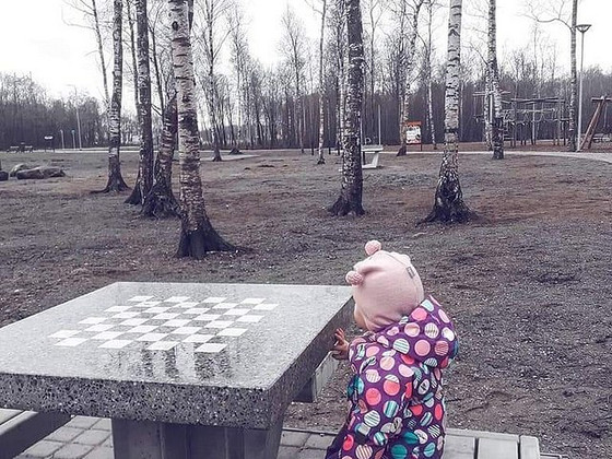 Зимний комплект