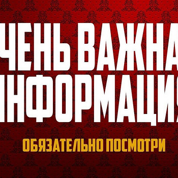 Ищу любую работу в Эстонии
