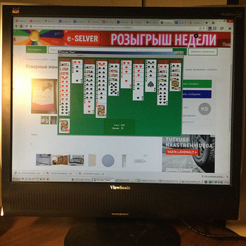 Монитор ViewSonic VG2021m