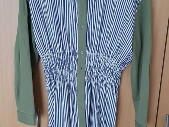 Рубашка в полоску Zara, 36-38
